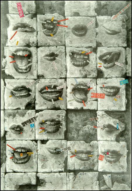 서울대 포트폴리오  