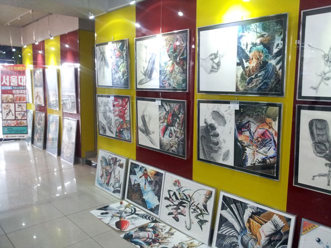 디자인캠퍼스 전경