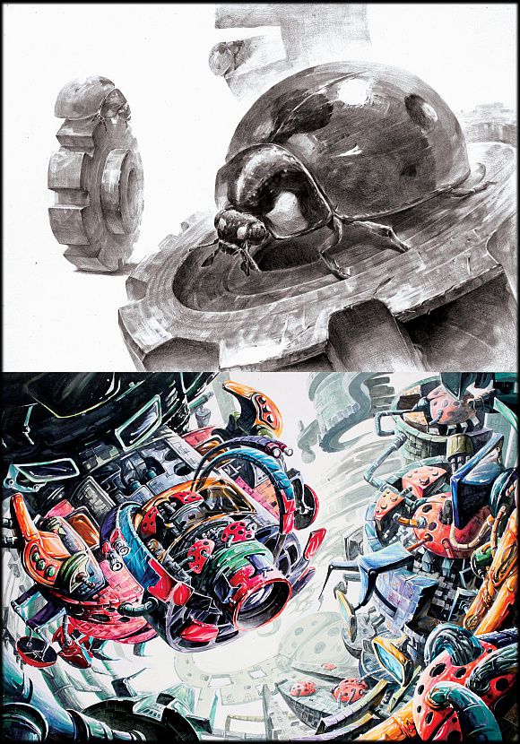 홍대 사고의 전환 연구작