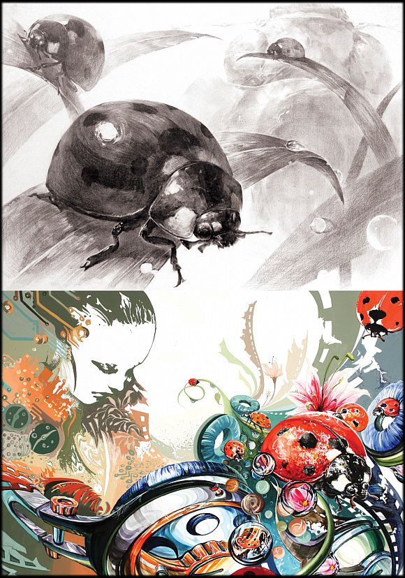 홍대 사고의 전환 연구작