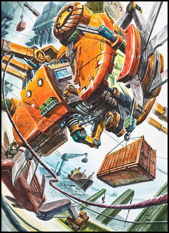 홍익대 사고의 전환 연구작