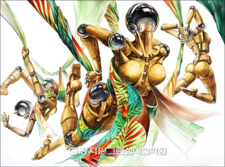 2016학년도 국민대학교 발상과표현 정시출제문제 