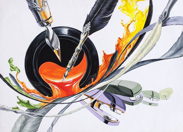 울산입시미술학원 장지원그린섬 기초디자인