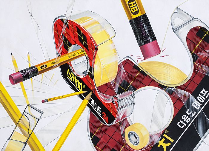 울산입시미술학원 장지원그린섬 기초디자인