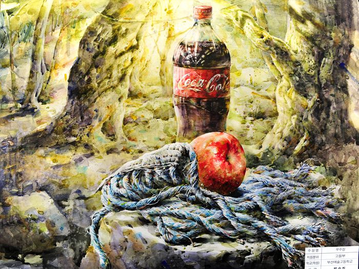 울산입시미술학원 장지원그린섬 정물수채화