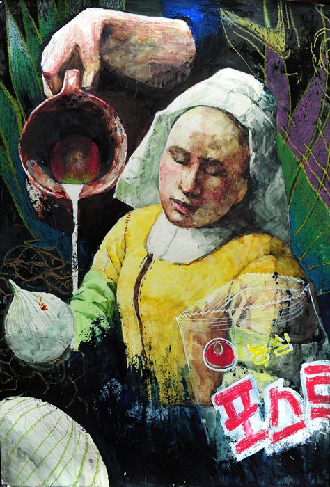 울산입시미술전문학원 장지원그린섬 포트폴리오