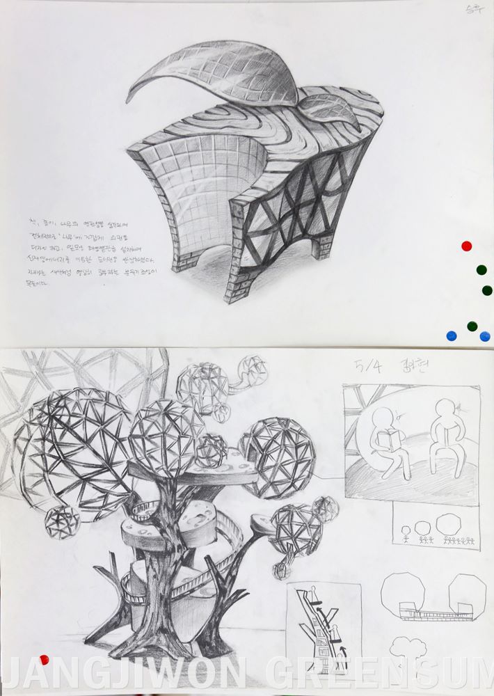 서울대 디자인 기초소양/통합실기평가 유형 수업작/시험우수작
