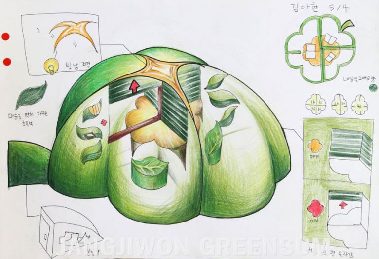 서울대 디자인 기초소양/통합실기평가 유형 수업작/시험우수작