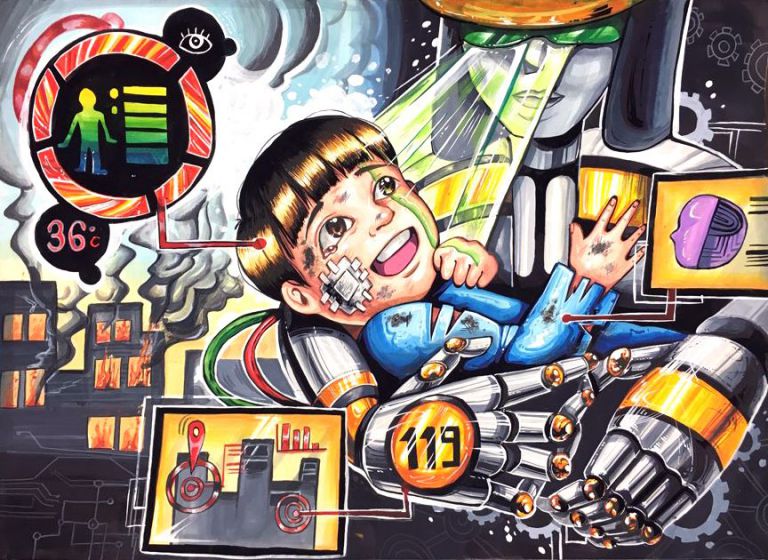 울산장지원그린섬미술학원 발상과표현우수작/일반대발상/임용