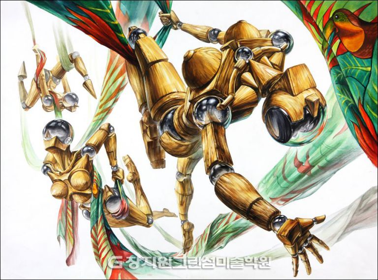 2016학년도 국민대학교 발상과표현 정시출제문제 