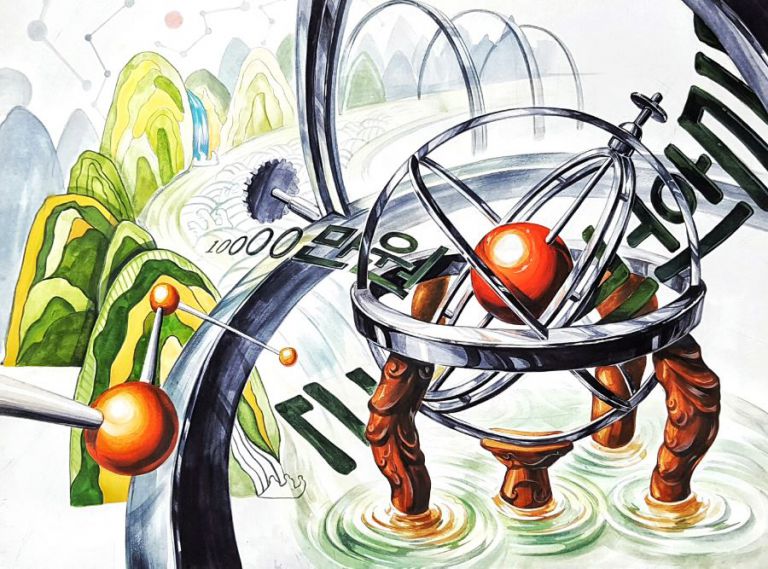 2015학년도 국민대 의상디자인과 정시합격생 재현작